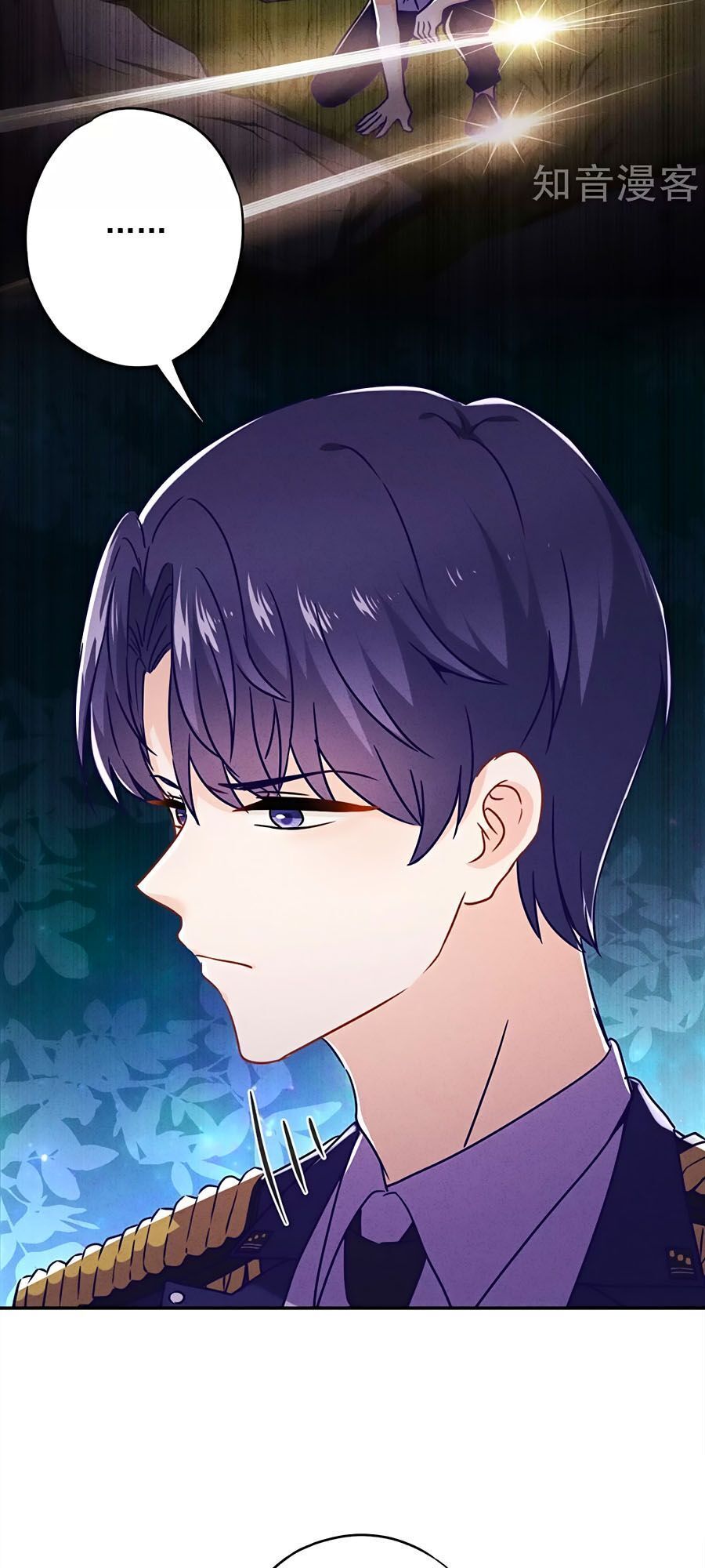 Thiếu Soái, Vợ Anh Muốn Lật Trời! Chapter 51 - Trang 2