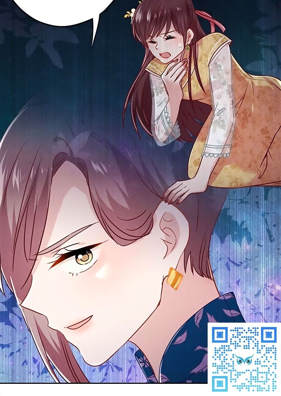 Thiếu Soái, Vợ Anh Muốn Lật Trời! Chapter 52 - Trang 2