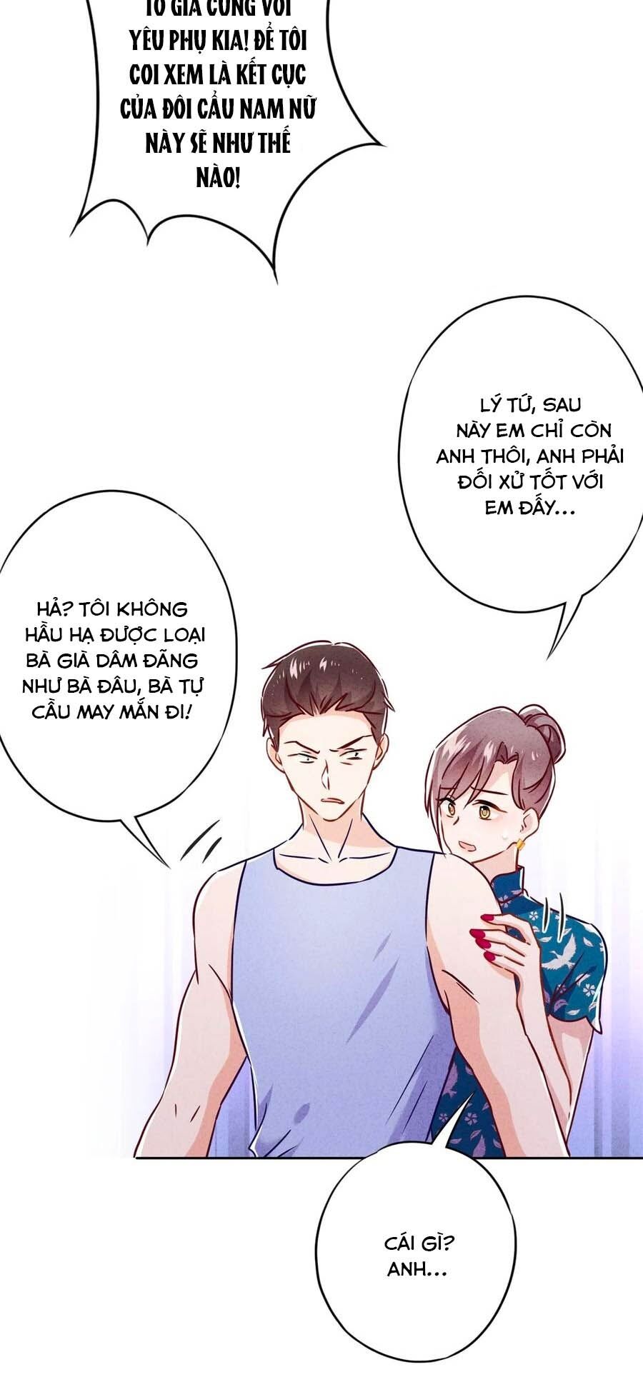 Thiếu Soái, Vợ Anh Muốn Lật Trời! Chapter 54 - Trang 2