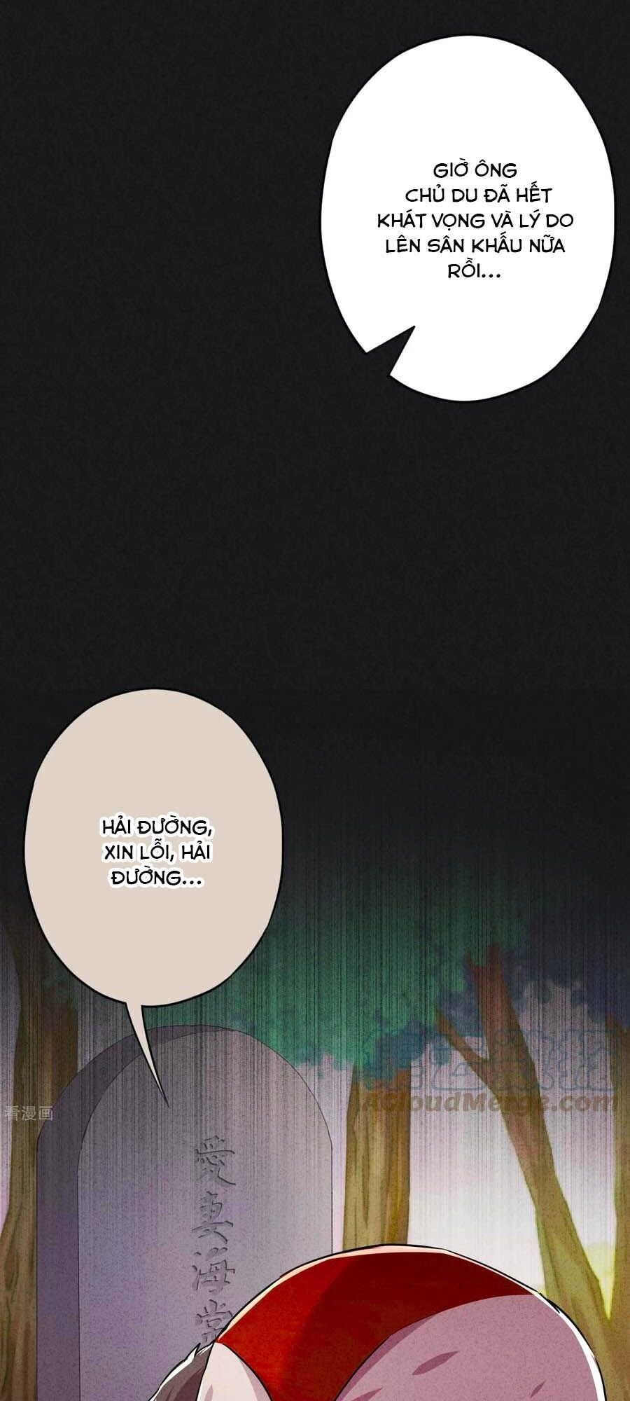 Thiếu Soái, Vợ Anh Muốn Lật Trời! Chapter 58 - Trang 2