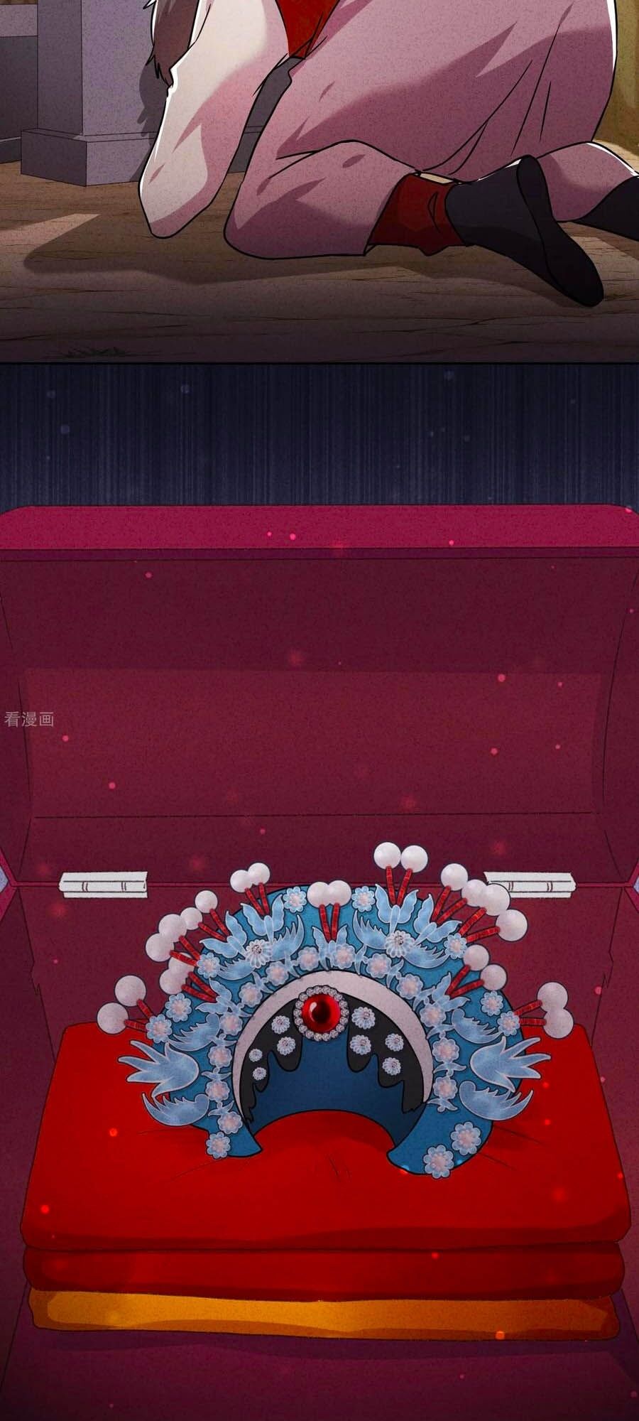 Thiếu Soái, Vợ Anh Muốn Lật Trời! Chapter 58 - Trang 2