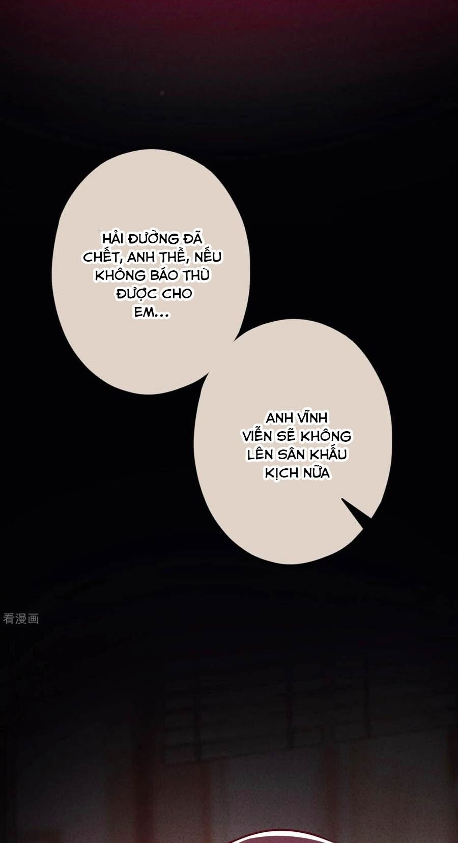 Thiếu Soái, Vợ Anh Muốn Lật Trời! Chapter 58 - Trang 2