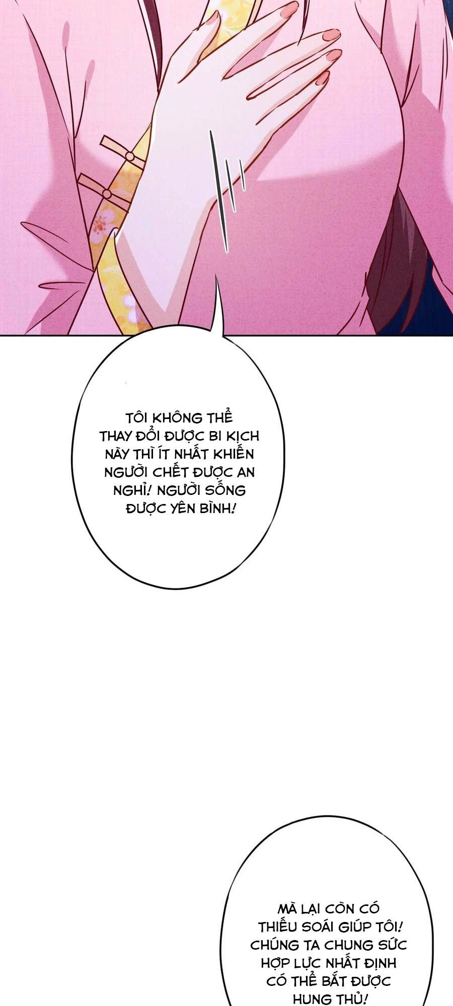 Thiếu Soái, Vợ Anh Muốn Lật Trời! Chapter 58 - Trang 2