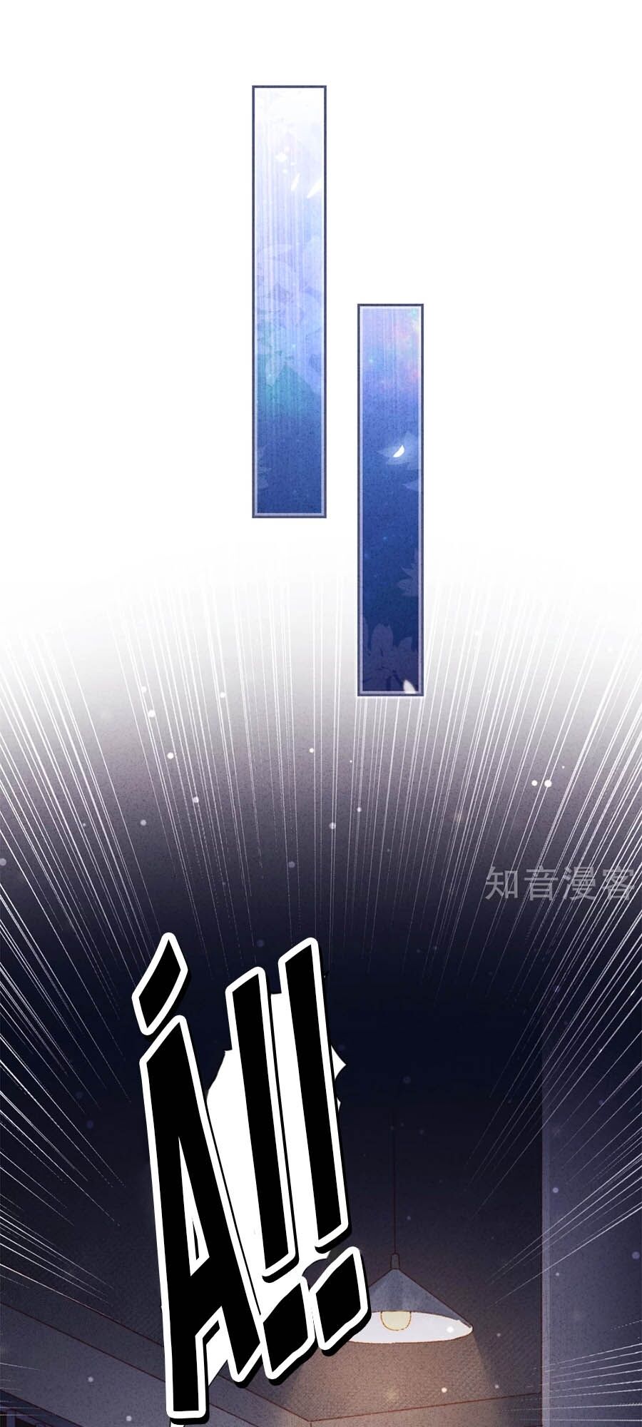 Thiếu Soái, Vợ Anh Muốn Lật Trời! Chapter 59 - Trang 2