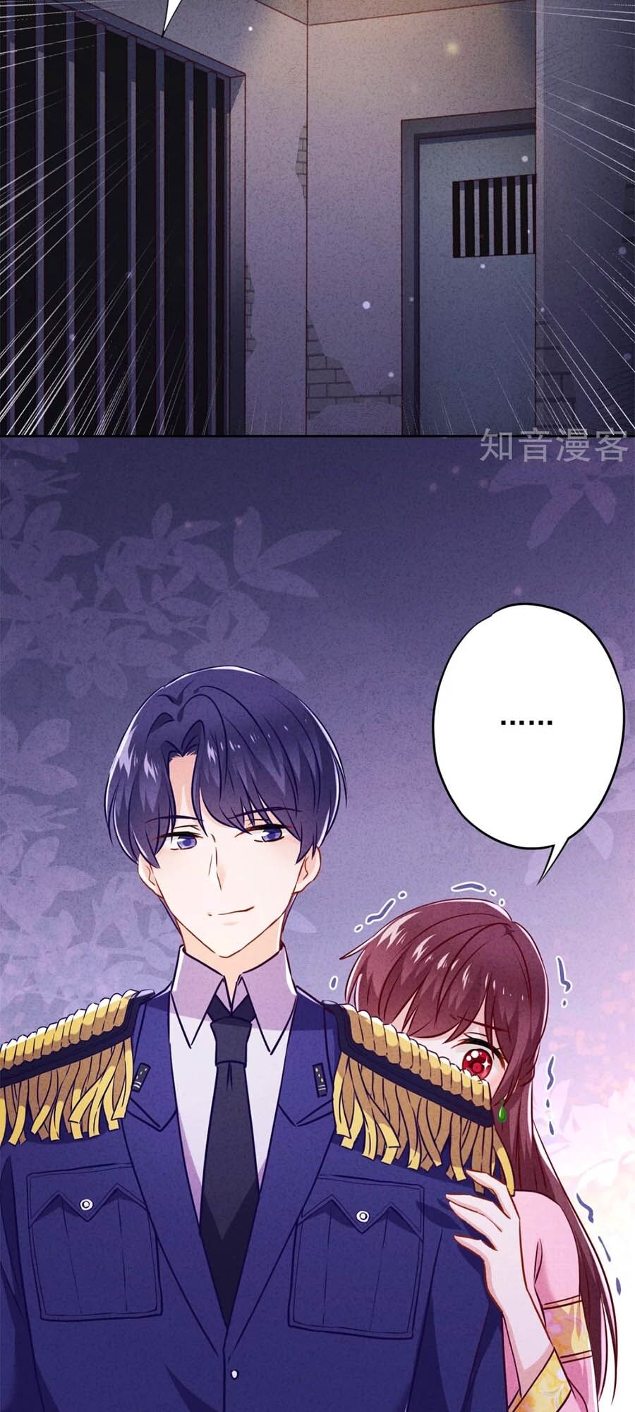 Thiếu Soái, Vợ Anh Muốn Lật Trời! Chapter 59 - Trang 2