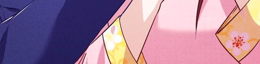 Thiếu Soái, Vợ Anh Muốn Lật Trời! Chapter 59 - Trang 2