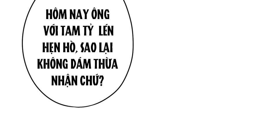 Thiếu Soái, Vợ Anh Muốn Lật Trời! Chapter 6 - Trang 2