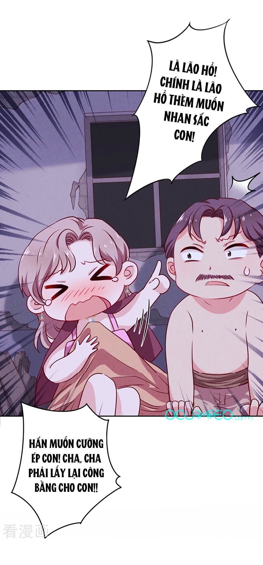 Thiếu Soái, Vợ Anh Muốn Lật Trời! Chapter 6 - Trang 2