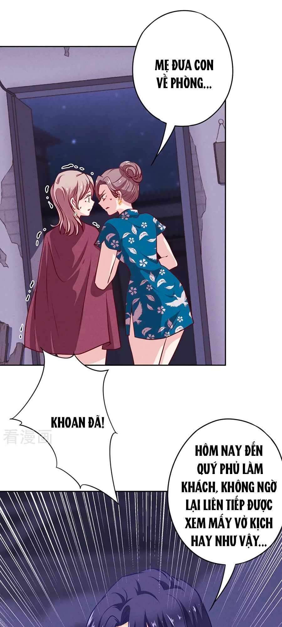 Thiếu Soái, Vợ Anh Muốn Lật Trời! Chapter 6 - Trang 2