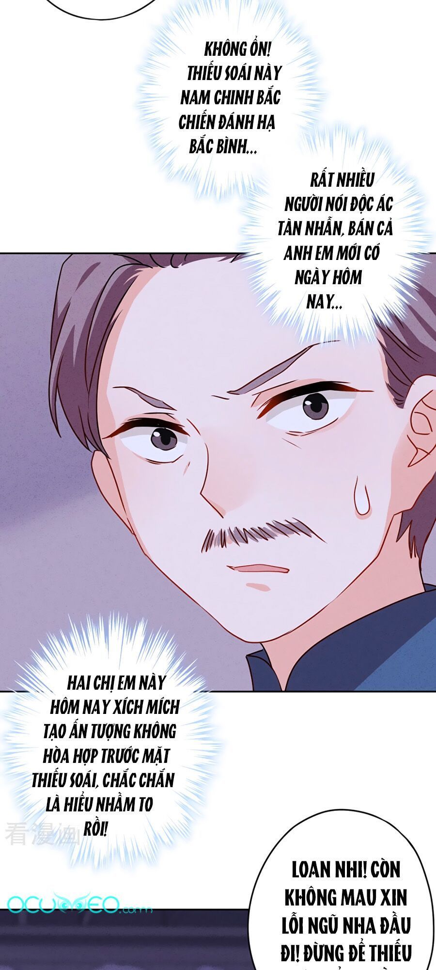 Thiếu Soái, Vợ Anh Muốn Lật Trời! Chapter 6 - Trang 2