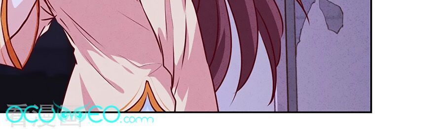 Thiếu Soái, Vợ Anh Muốn Lật Trời! Chapter 6 - Trang 2