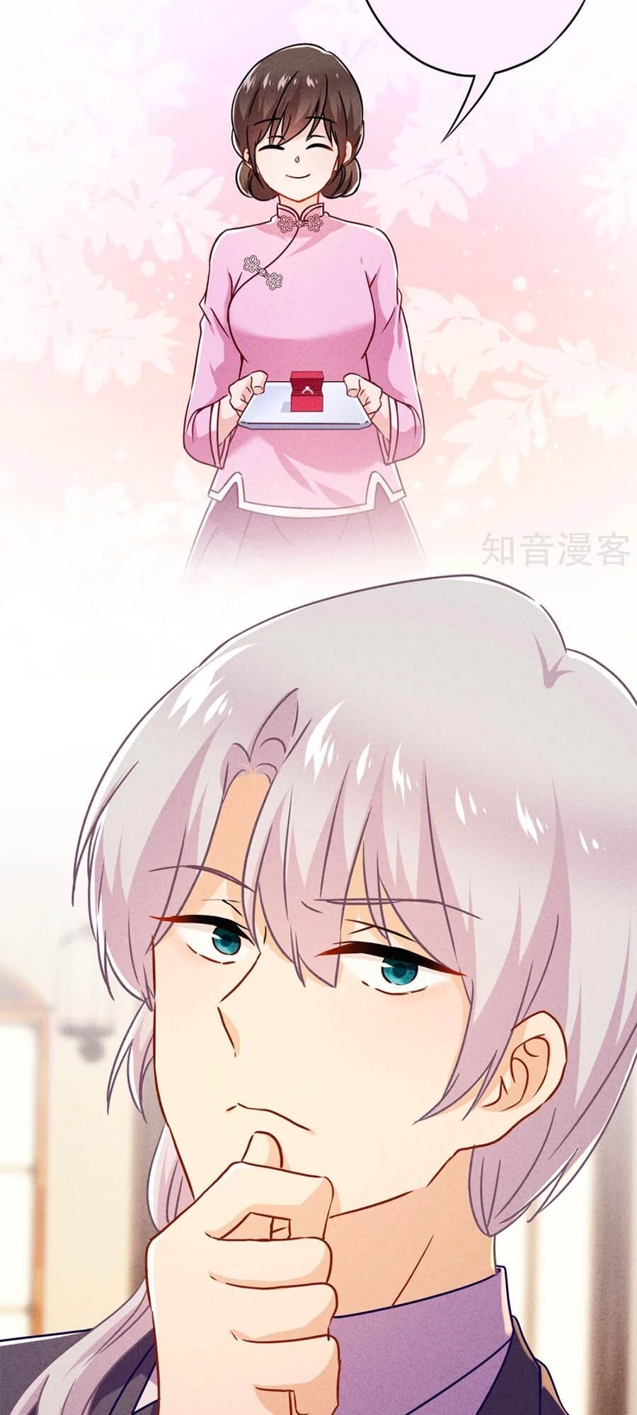 Thiếu Soái, Vợ Anh Muốn Lật Trời! Chapter 61 - Trang 2