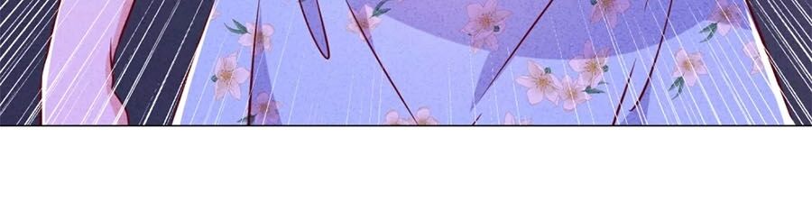 Thiếu Soái, Vợ Anh Muốn Lật Trời! Chapter 62 - Trang 2