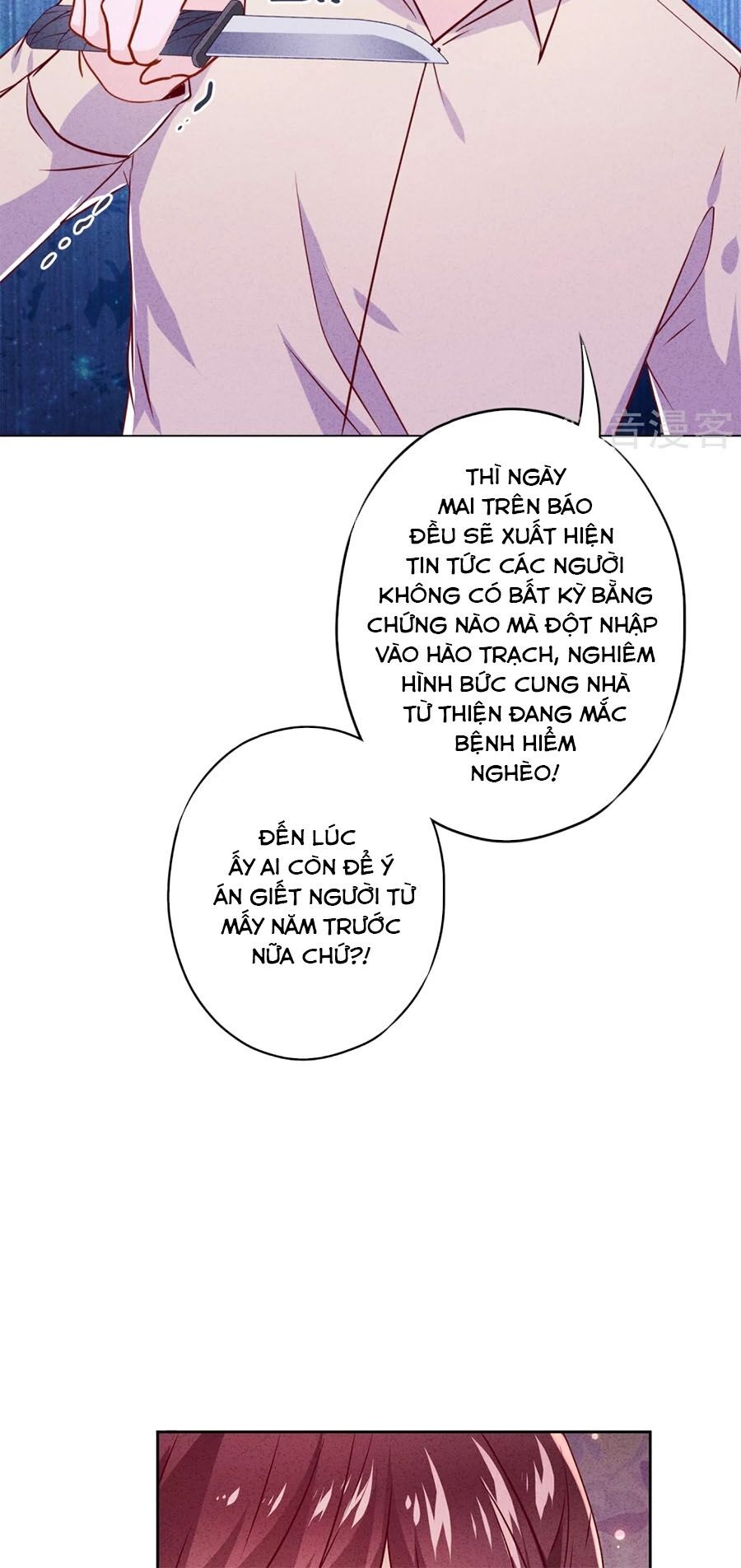 Thiếu Soái, Vợ Anh Muốn Lật Trời! Chapter 62 - Trang 2