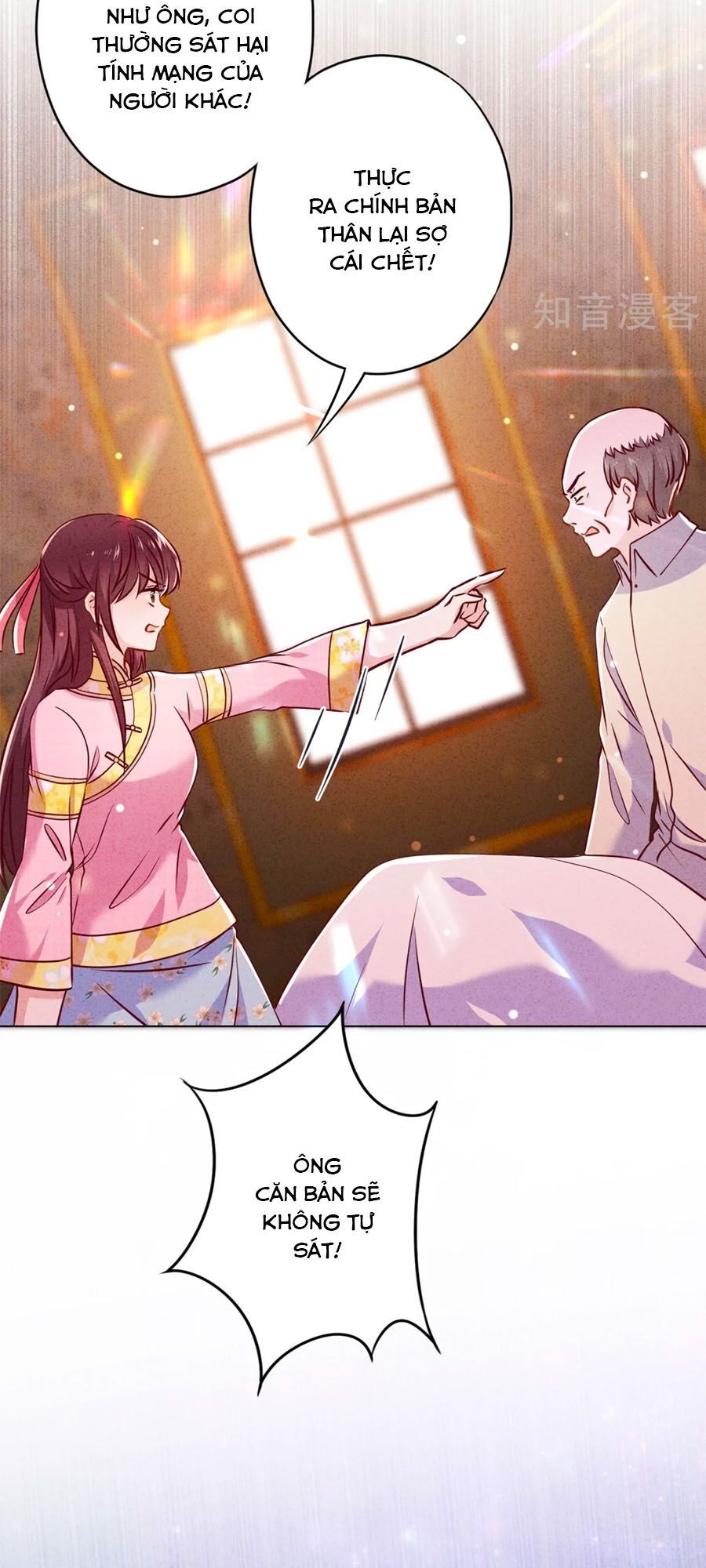 Thiếu Soái, Vợ Anh Muốn Lật Trời! Chapter 62 - Trang 2