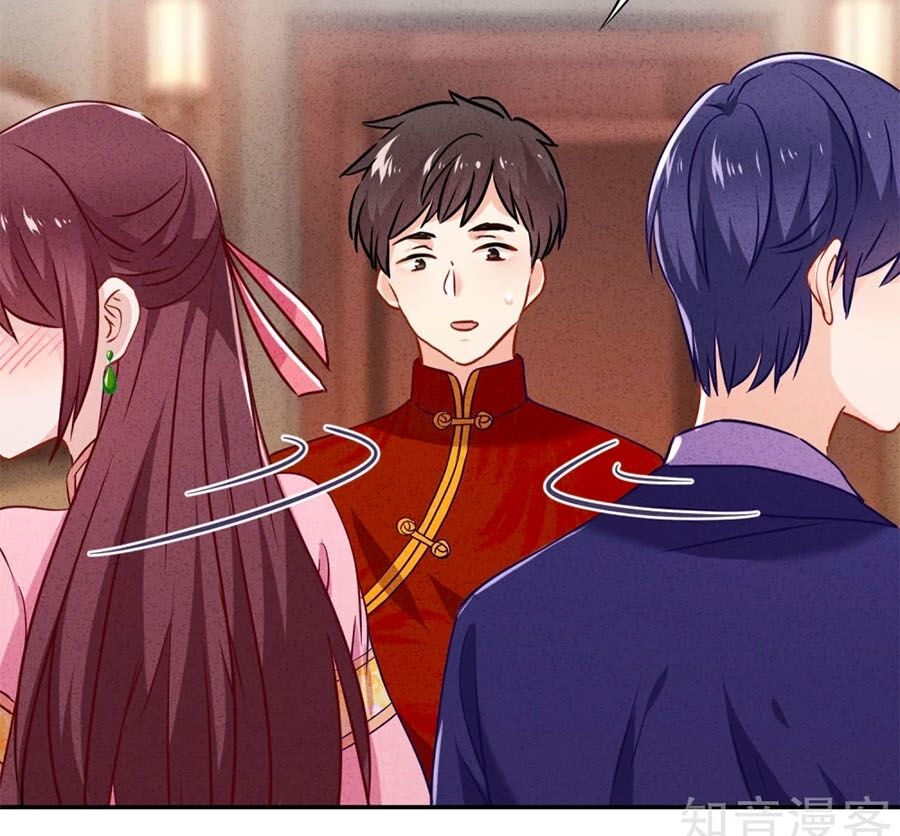 Thiếu Soái, Vợ Anh Muốn Lật Trời! Chapter 62 - Trang 2