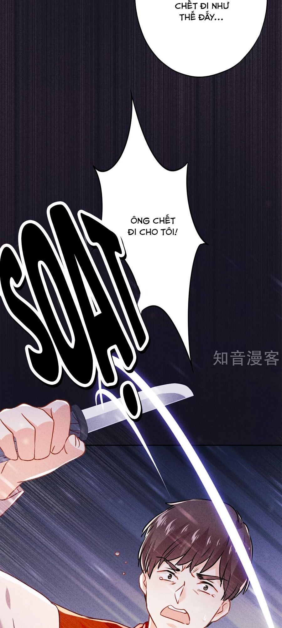 Thiếu Soái, Vợ Anh Muốn Lật Trời! Chapter 63 - Trang 2