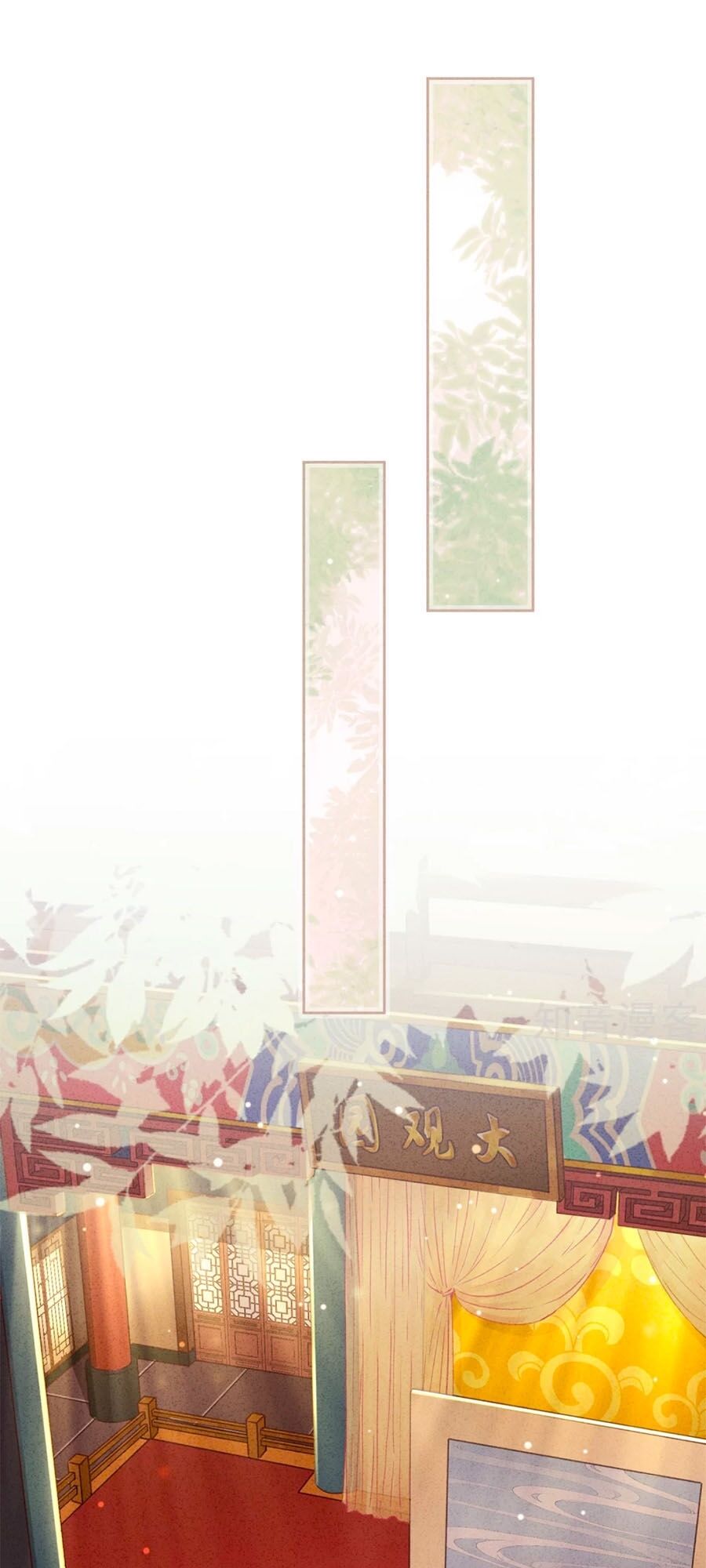 Thiếu Soái, Vợ Anh Muốn Lật Trời! Chapter 63 - Trang 2