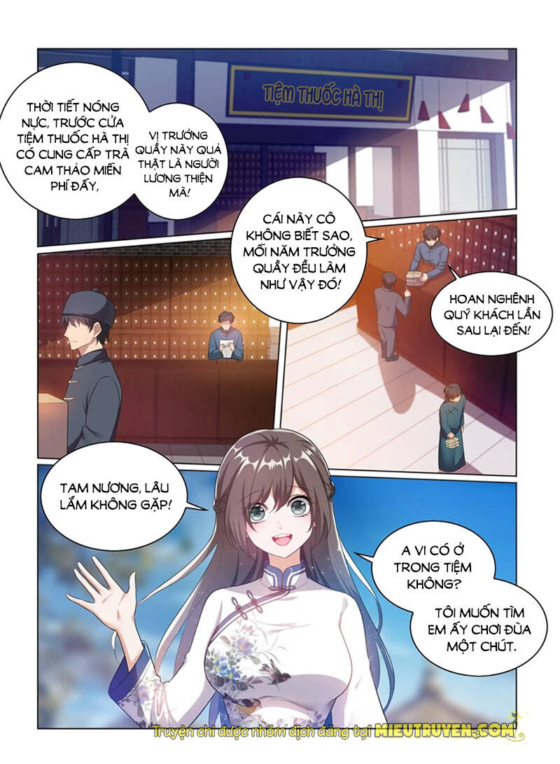 Thiếu Soái! Vợ Ngài Lại Bỏ Trốn Chapter 176 - Trang 2