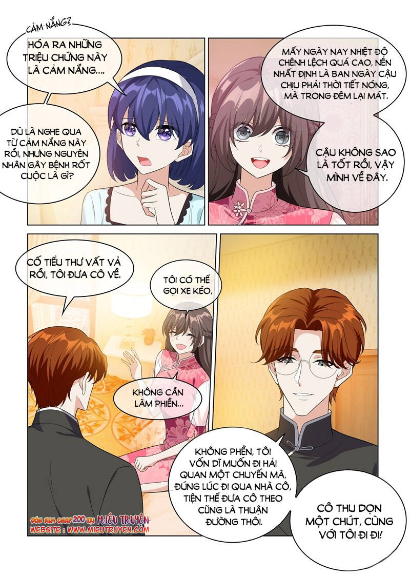 Thiếu Soái! Vợ Ngài Lại Bỏ Trốn Chapter 199 - Trang 2
