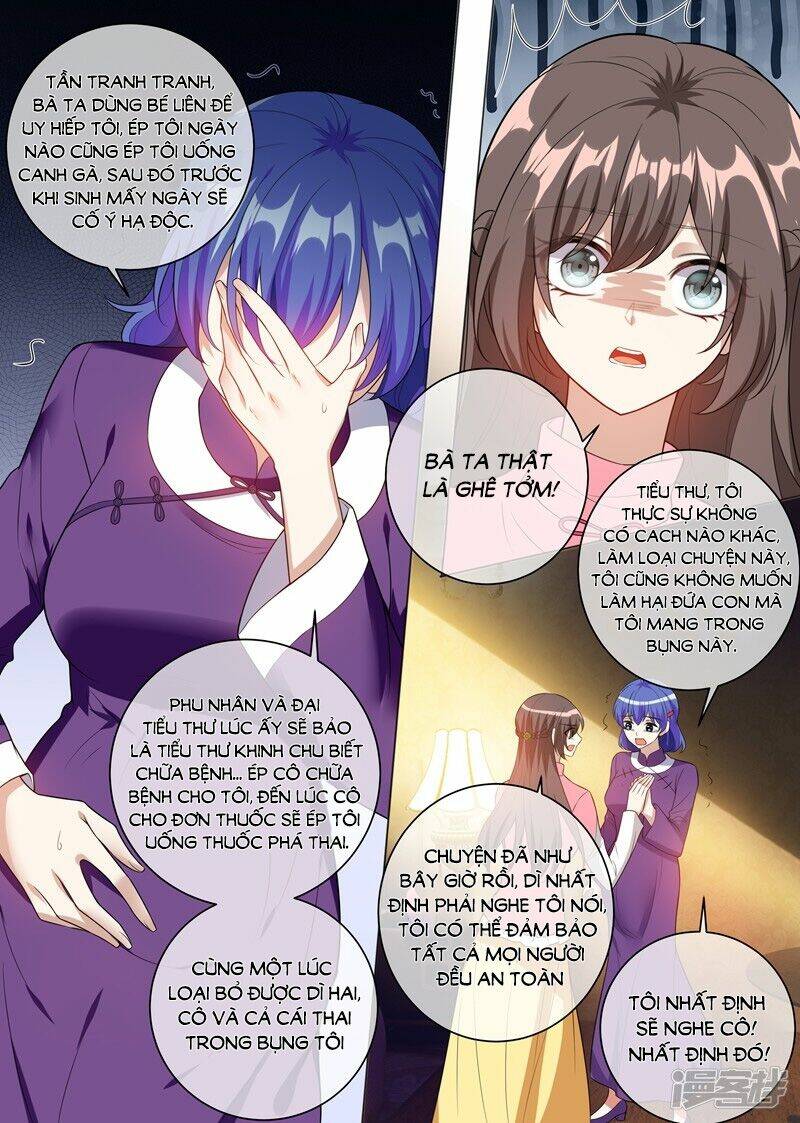 Thiếu Soái! Vợ Ngài Lại Bỏ Trốn Chapter 242 - Trang 2