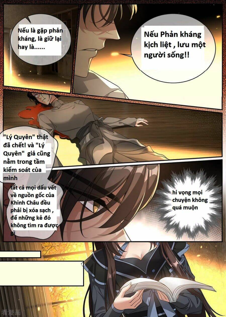 Thiếu Soái! Vợ Ngài Lại Bỏ Trốn Chapter 306 - Trang 2