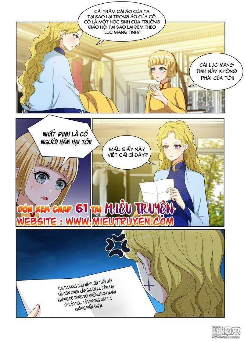 Thiếu Soái! Vợ Ngài Lại Bỏ Trốn Chapter 60 - Trang 2