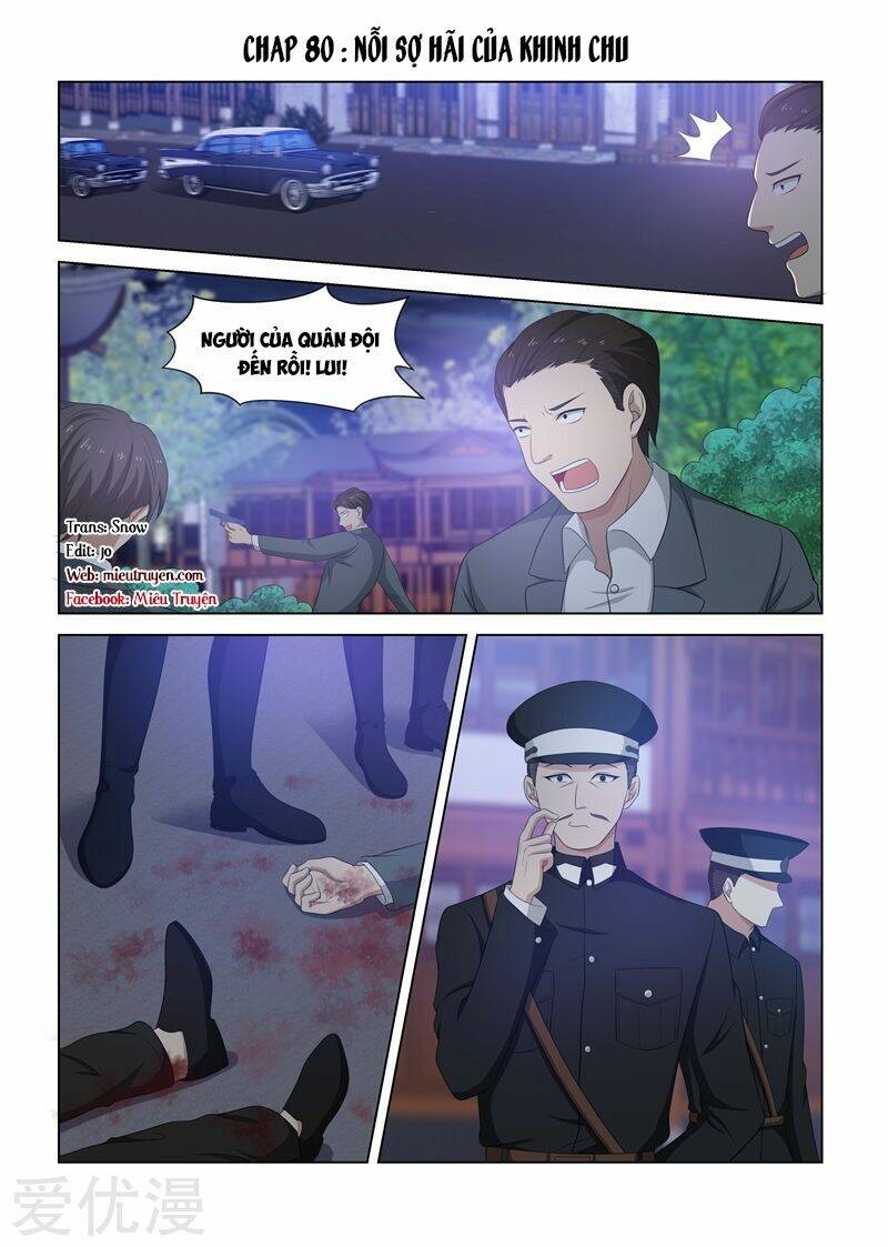 Thiếu Soái! Vợ Ngài Lại Bỏ Trốn Chapter 80 - Trang 2