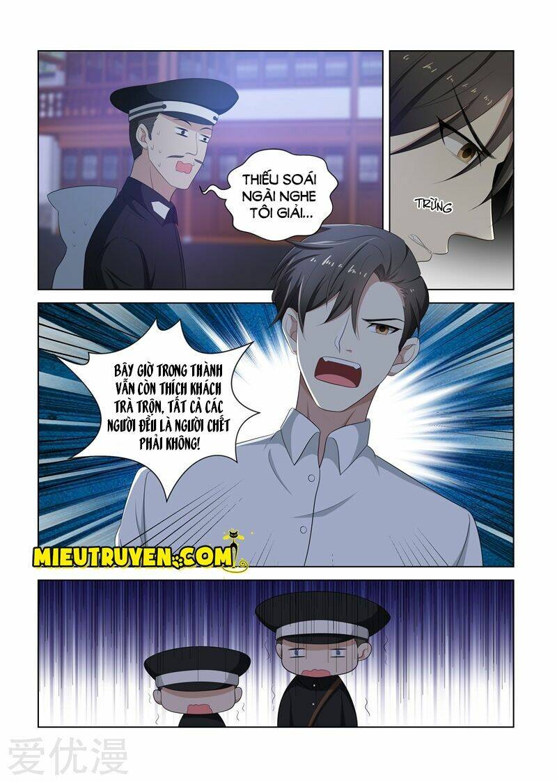 Thiếu Soái! Vợ Ngài Lại Bỏ Trốn Chapter 80 - Trang 2