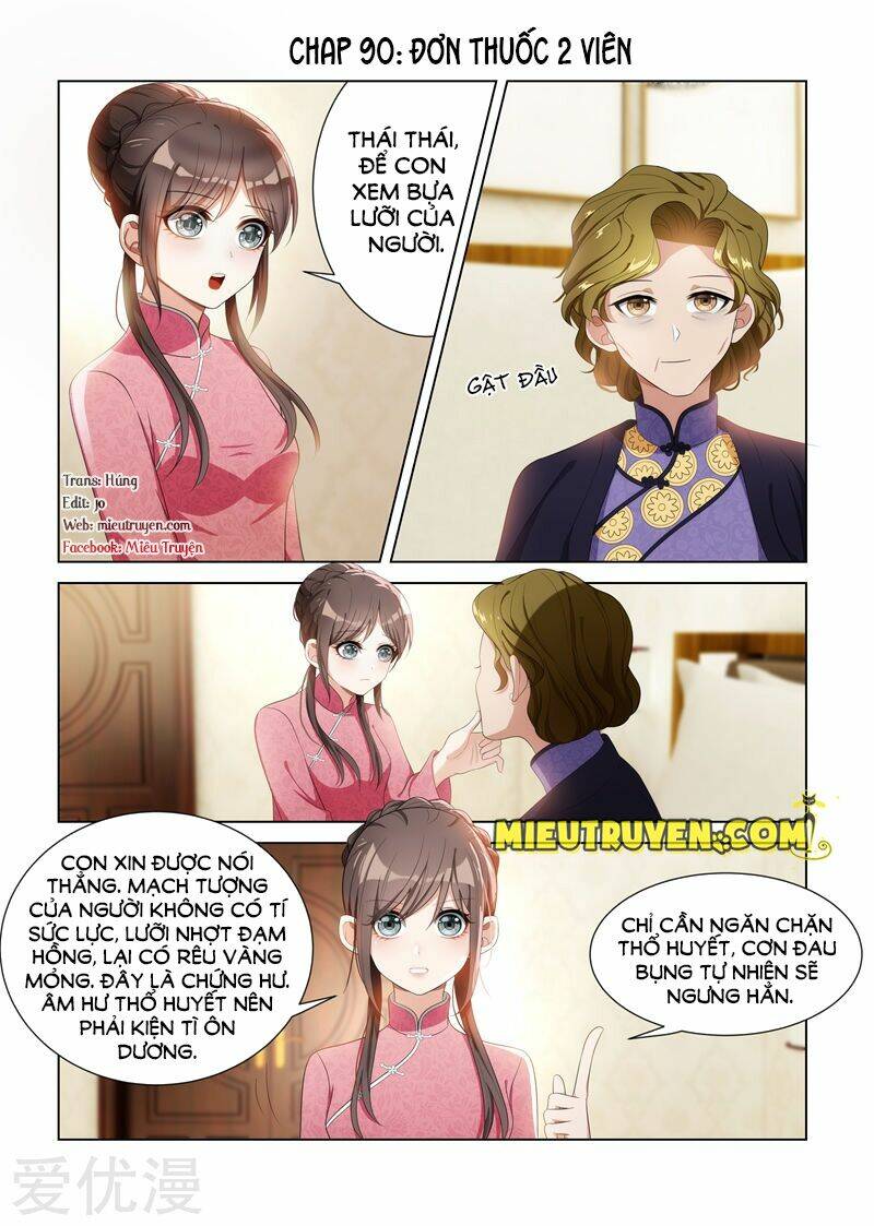 Thiếu Soái! Vợ Ngài Lại Bỏ Trốn Chapter 90 - Trang 2