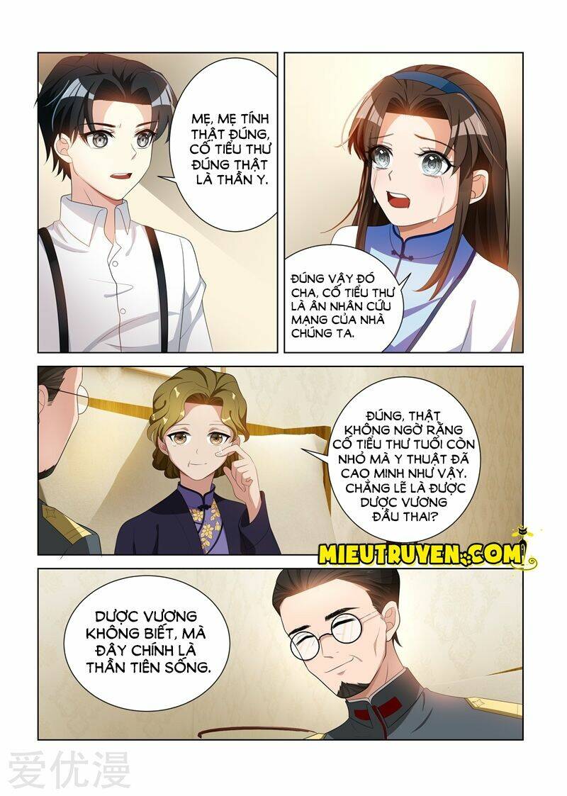 Thiếu Soái! Vợ Ngài Lại Bỏ Trốn Chapter 94 - Trang 2