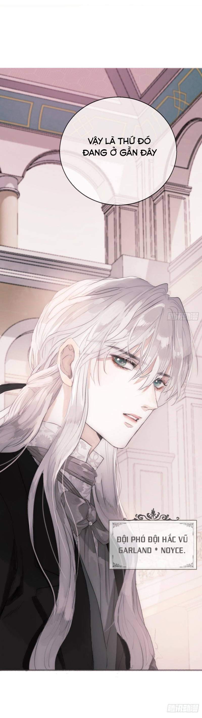 Thỉnh Cùng Ta Đồng Miên-Xin Hãy Ngủ Cùng Ta Chapter 1 - Trang 2