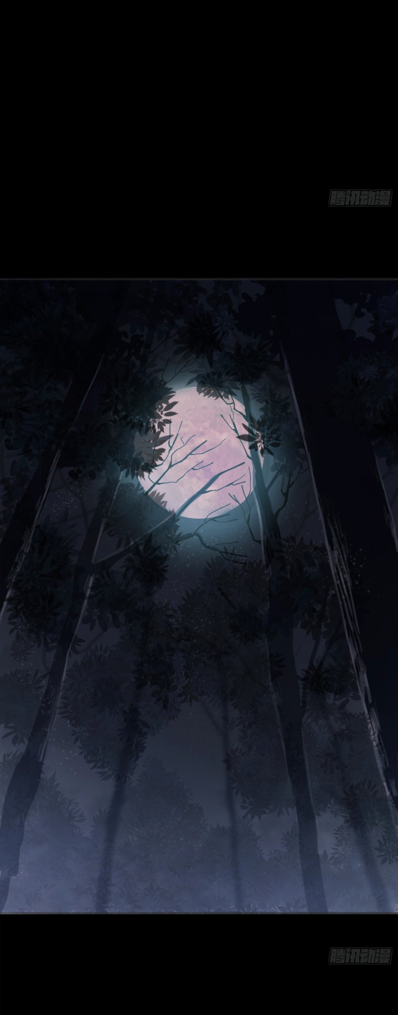 Thỉnh Cùng Ta Đồng Miên-Xin Hãy Ngủ Cùng Ta Chapter 1 - Trang 2