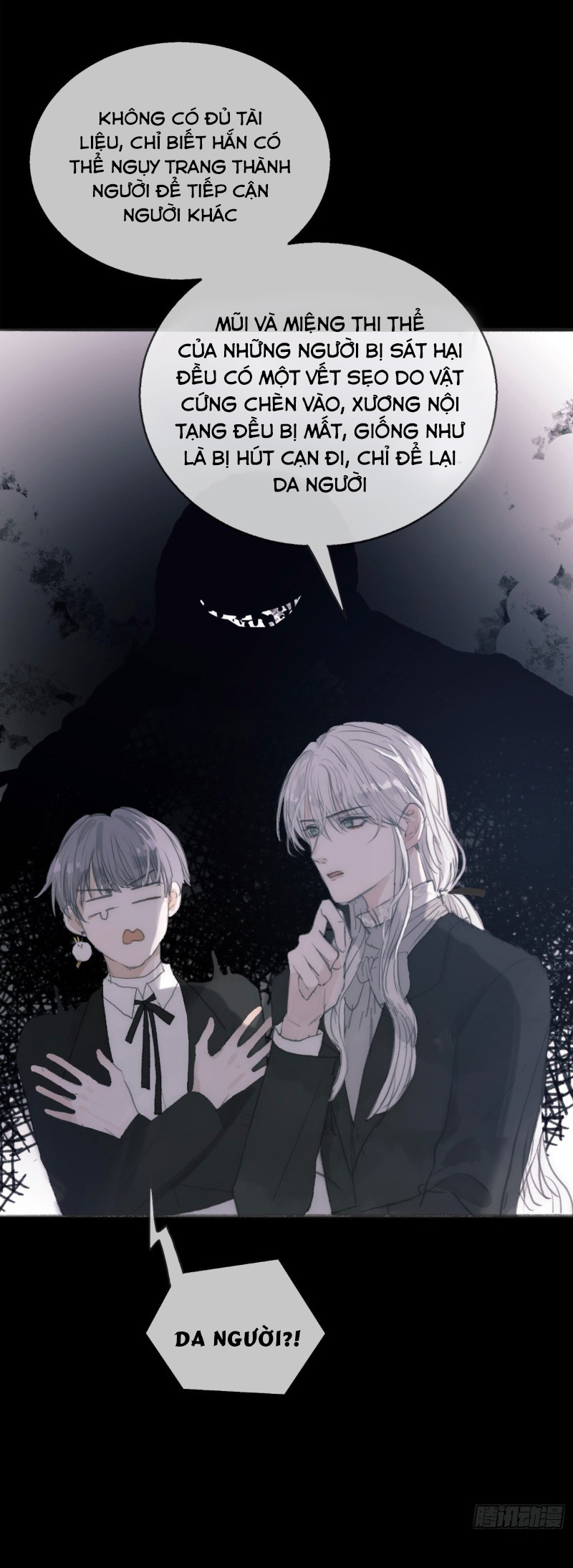 Thỉnh Cùng Ta Đồng Miên-Xin Hãy Ngủ Cùng Ta Chapter 1 - Trang 2