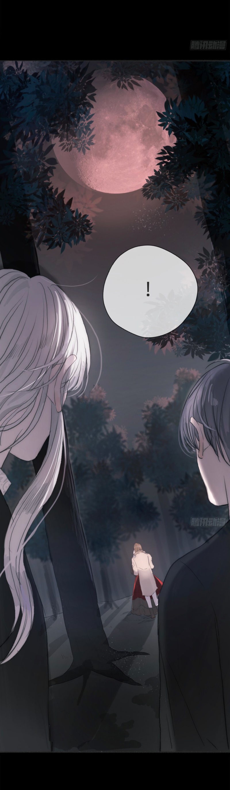 Thỉnh Cùng Ta Đồng Miên-Xin Hãy Ngủ Cùng Ta Chapter 1 - Trang 2