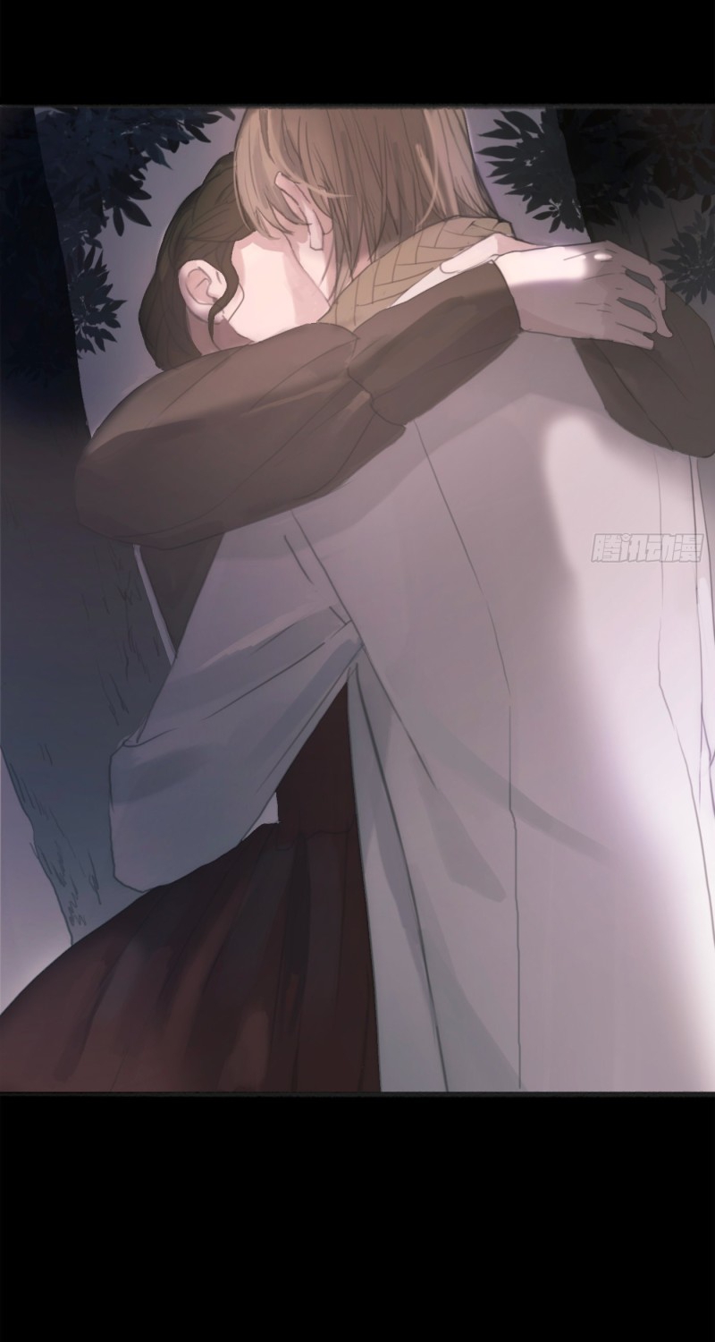 Thỉnh Cùng Ta Đồng Miên-Xin Hãy Ngủ Cùng Ta Chapter 1 - Trang 2