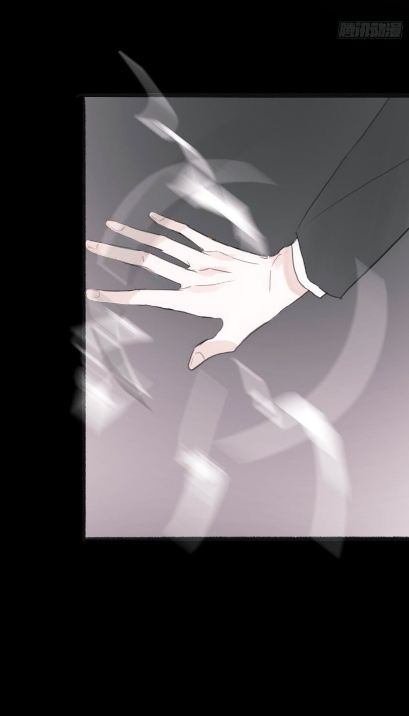 Thỉnh Cùng Ta Đồng Miên-Xin Hãy Ngủ Cùng Ta Chapter 1 - Trang 2