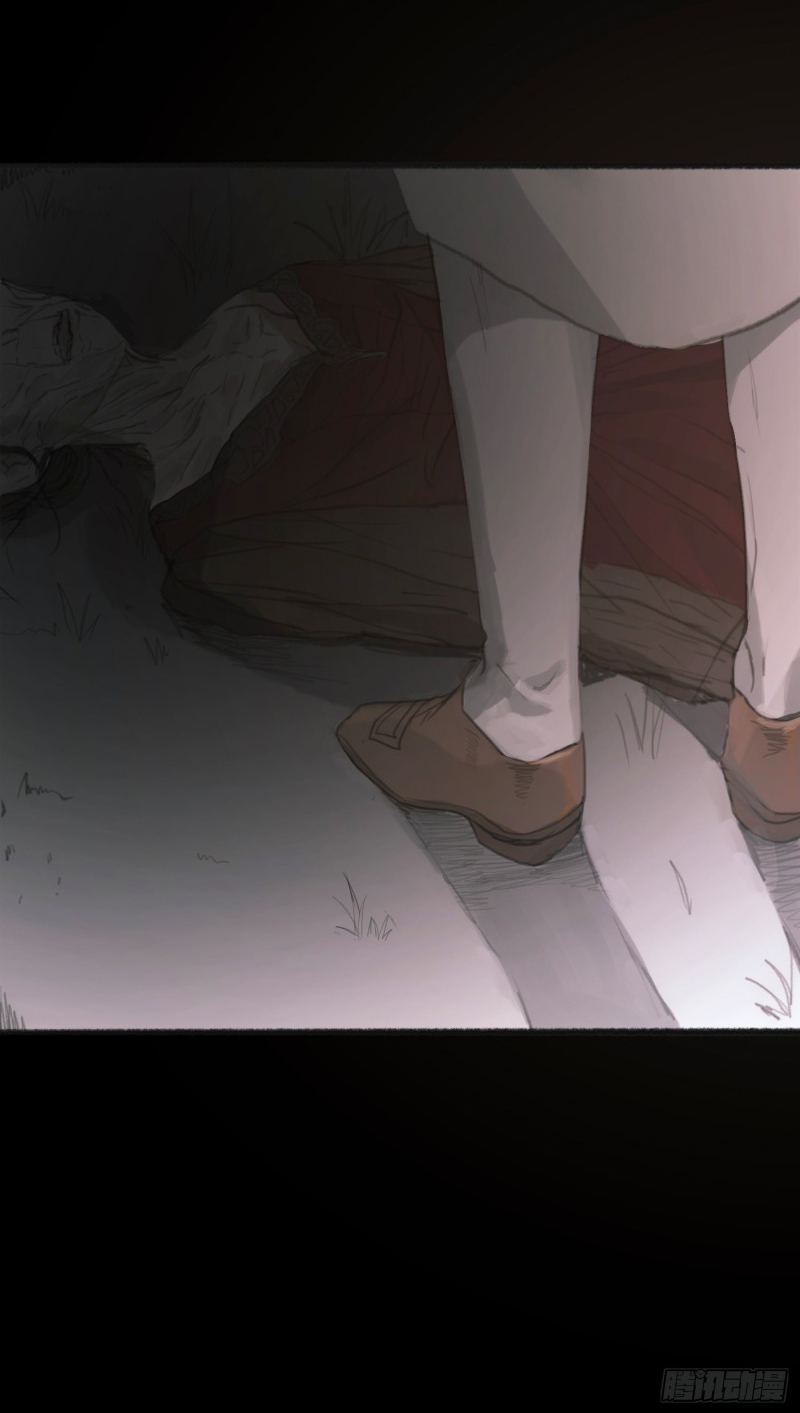 Thỉnh Cùng Ta Đồng Miên-Xin Hãy Ngủ Cùng Ta Chapter 1 - Trang 2