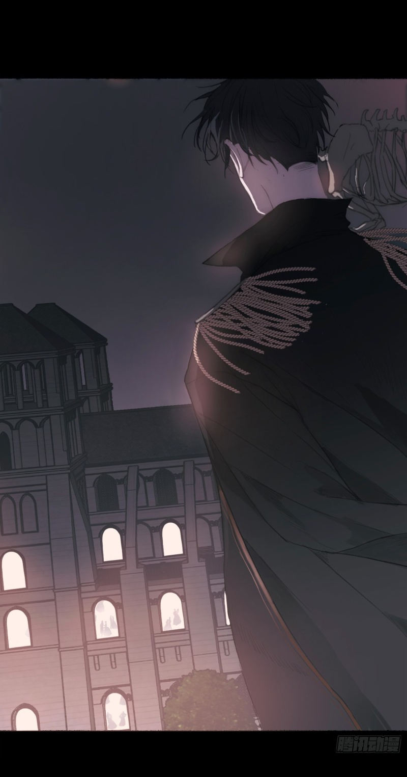 Thỉnh Cùng Ta Đồng Miên-Xin Hãy Ngủ Cùng Ta Chapter 1 - Trang 2