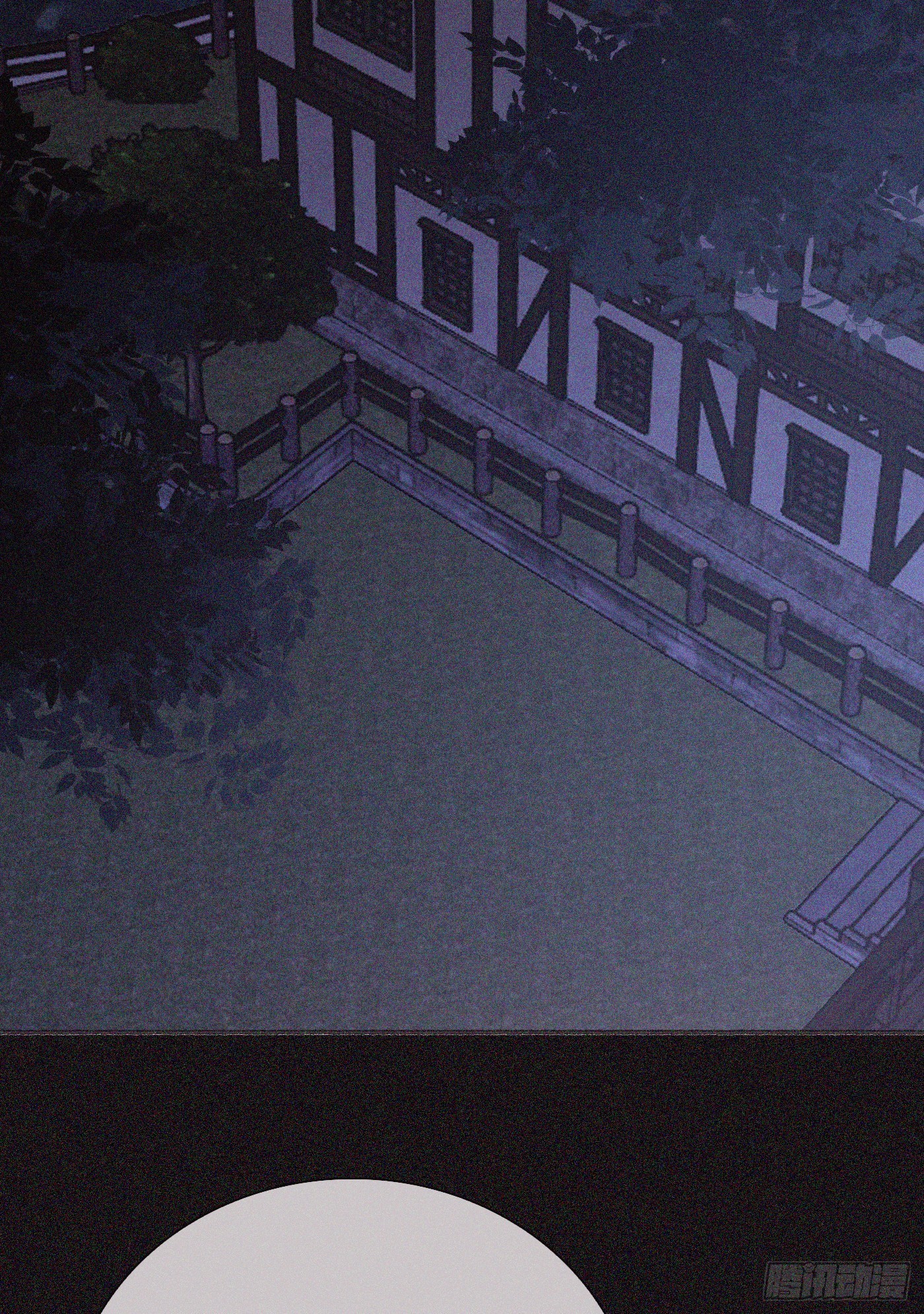 Thỉnh Cùng Ta Đồng Miên-Xin Hãy Ngủ Cùng Ta Chapter 10 - Trang 2