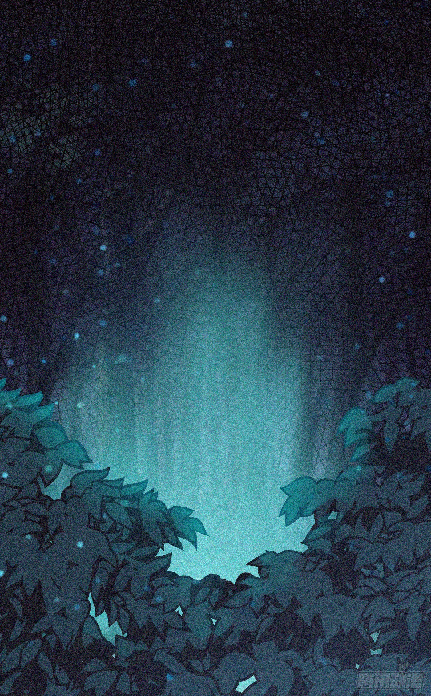 Thỉnh Cùng Ta Đồng Miên-Xin Hãy Ngủ Cùng Ta Chapter 10 - Trang 2