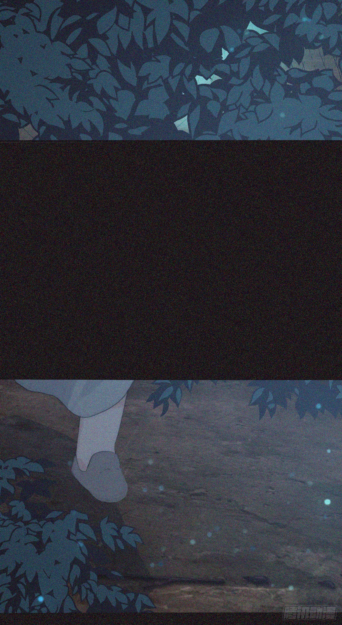 Thỉnh Cùng Ta Đồng Miên-Xin Hãy Ngủ Cùng Ta Chapter 10 - Trang 2