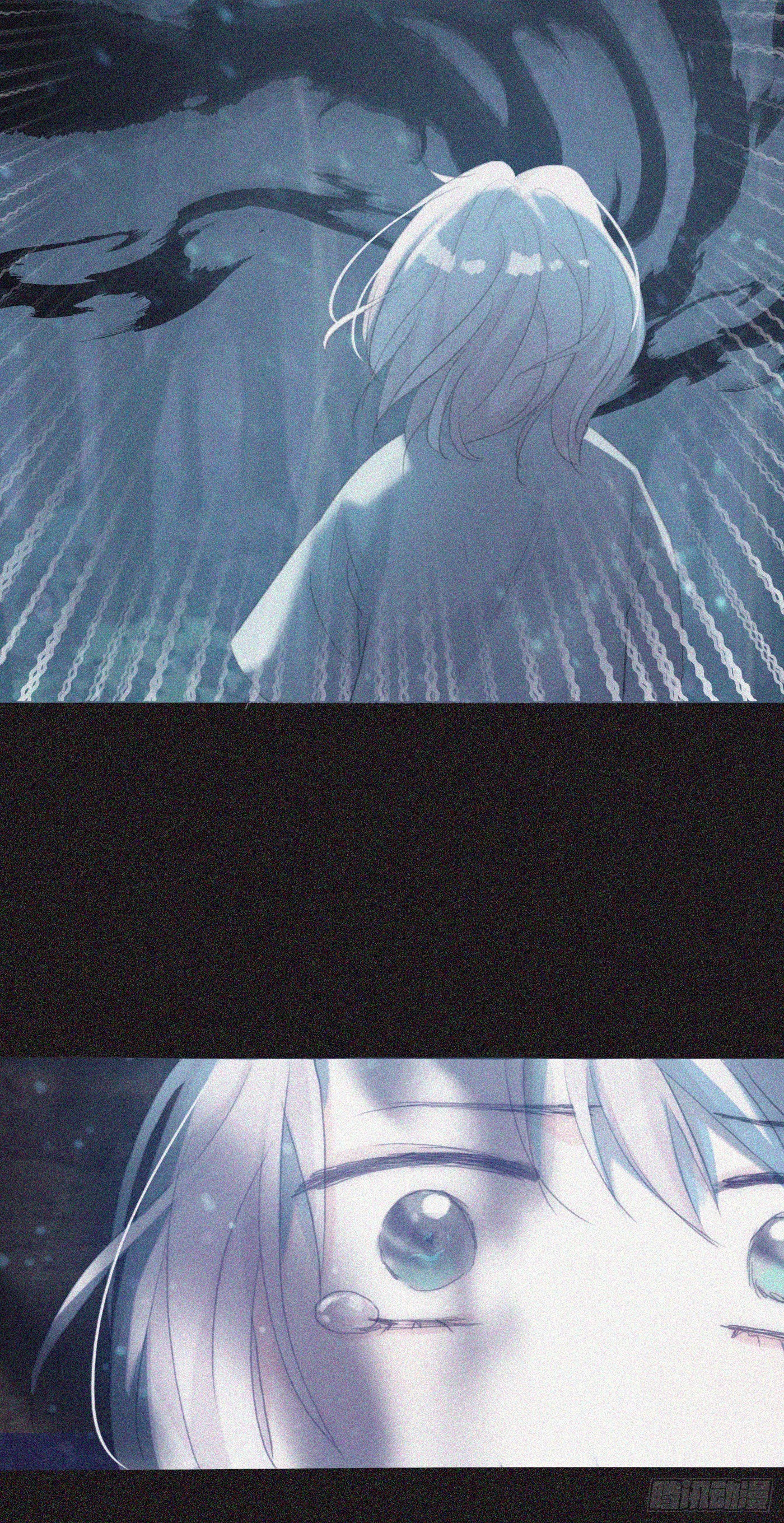 Thỉnh Cùng Ta Đồng Miên-Xin Hãy Ngủ Cùng Ta Chapter 10 - Trang 2