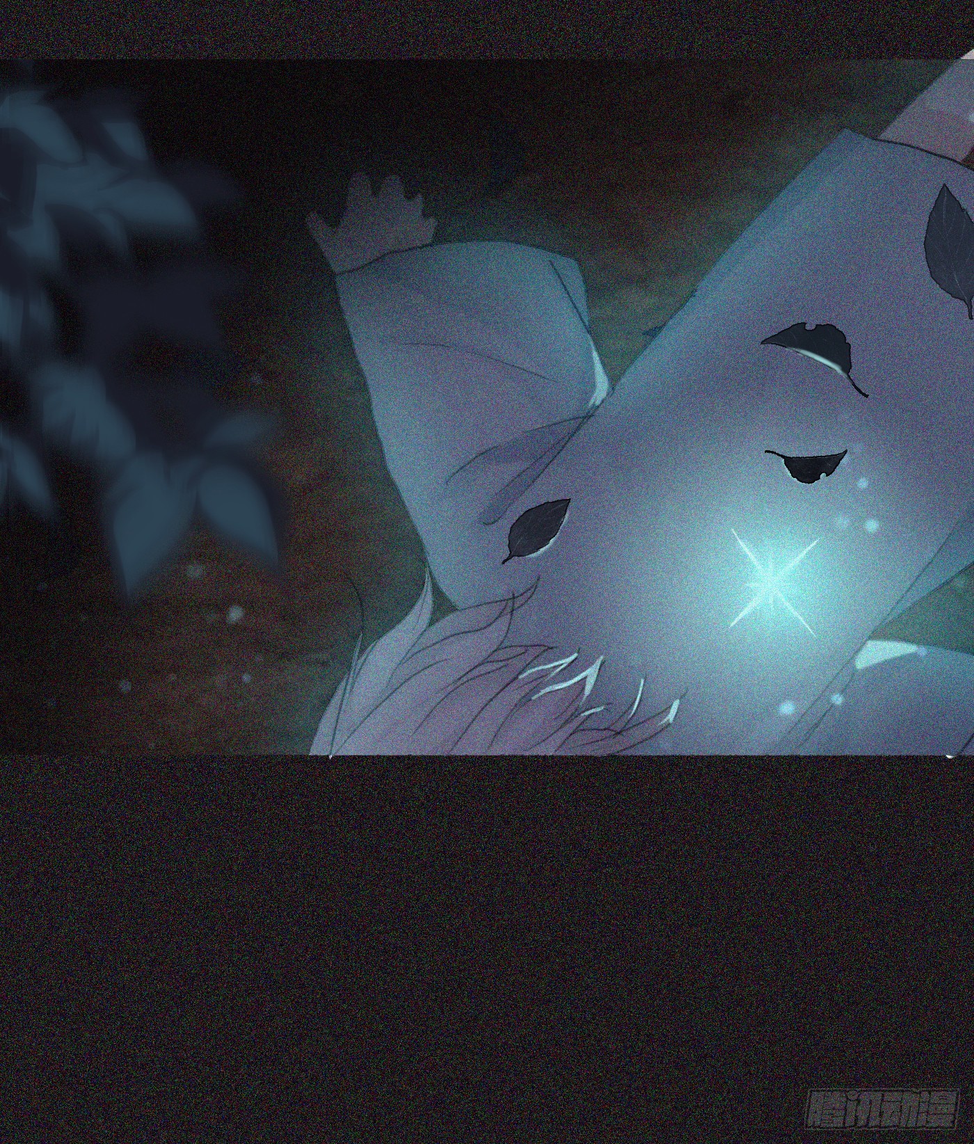 Thỉnh Cùng Ta Đồng Miên-Xin Hãy Ngủ Cùng Ta Chapter 10 - Trang 2