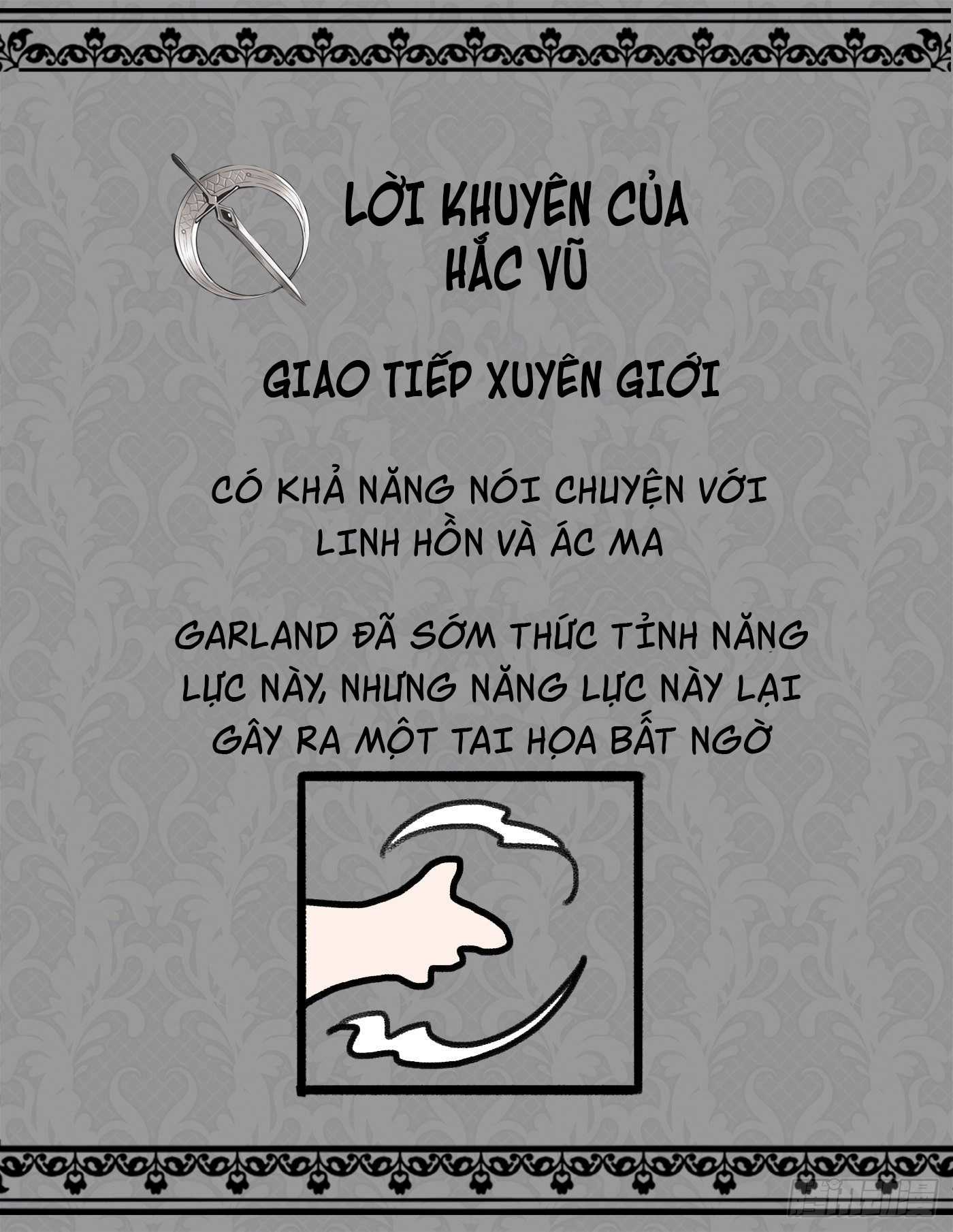 Thỉnh Cùng Ta Đồng Miên-Xin Hãy Ngủ Cùng Ta Chapter 10 - Trang 2