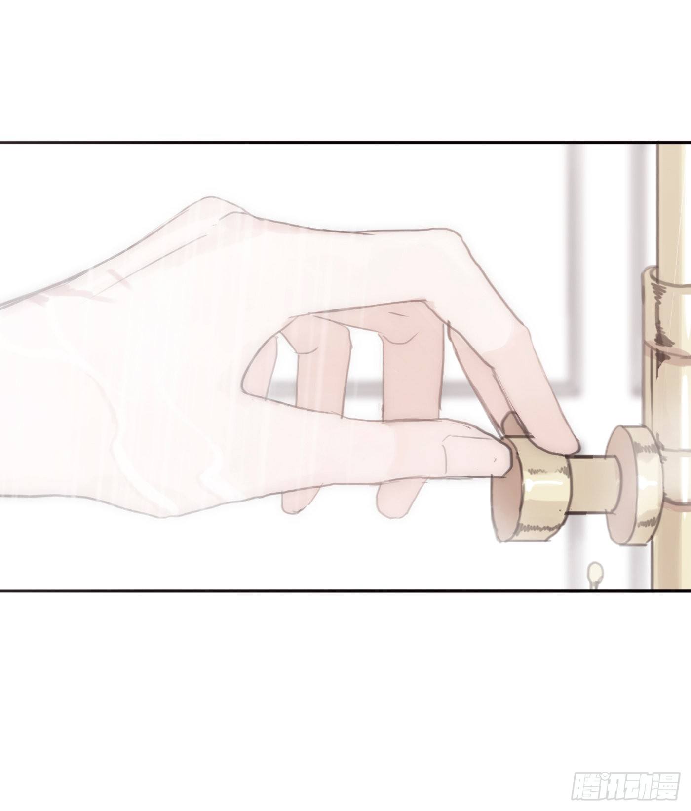 Thỉnh Cùng Ta Đồng Miên-Xin Hãy Ngủ Cùng Ta Chapter 10 - Trang 2