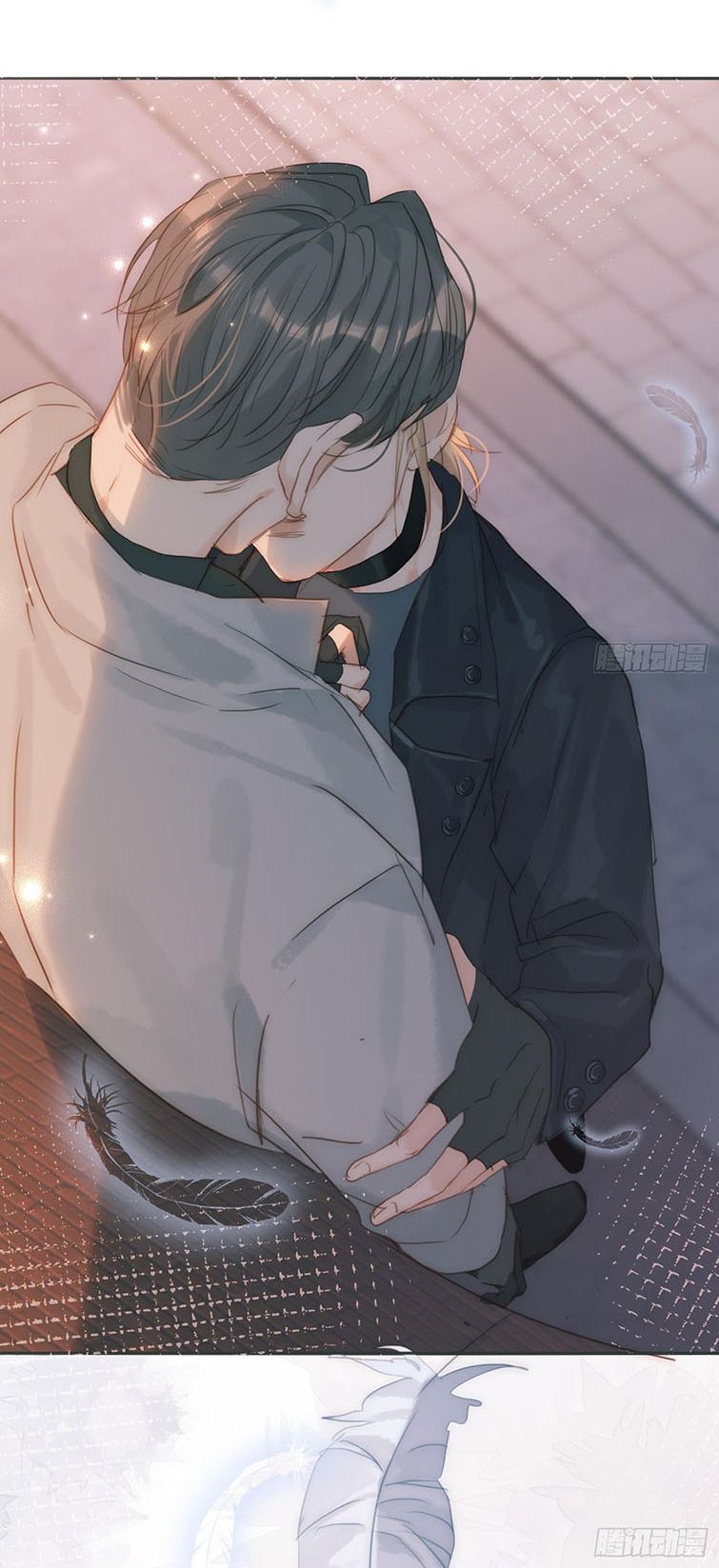 Thỉnh Cùng Ta Đồng Miên-Xin Hãy Ngủ Cùng Ta Chapter 103 - Trang 2