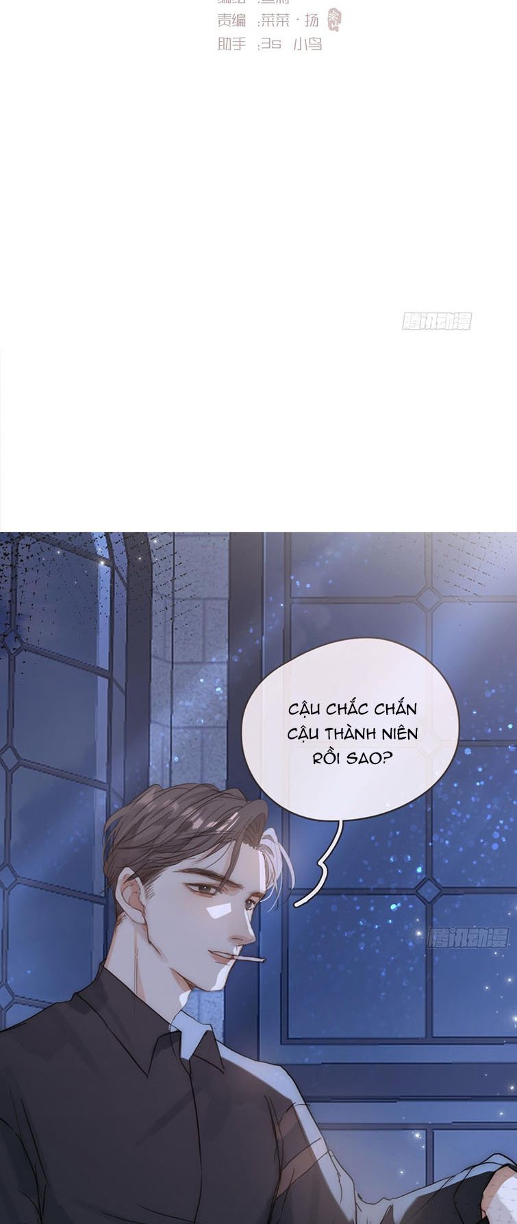 Thỉnh Cùng Ta Đồng Miên-Xin Hãy Ngủ Cùng Ta Chapter 103 - Trang 2