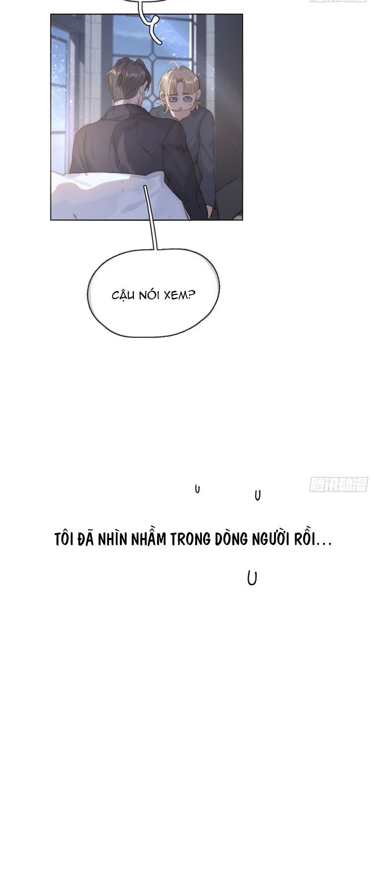 Thỉnh Cùng Ta Đồng Miên-Xin Hãy Ngủ Cùng Ta Chapter 103 - Trang 2