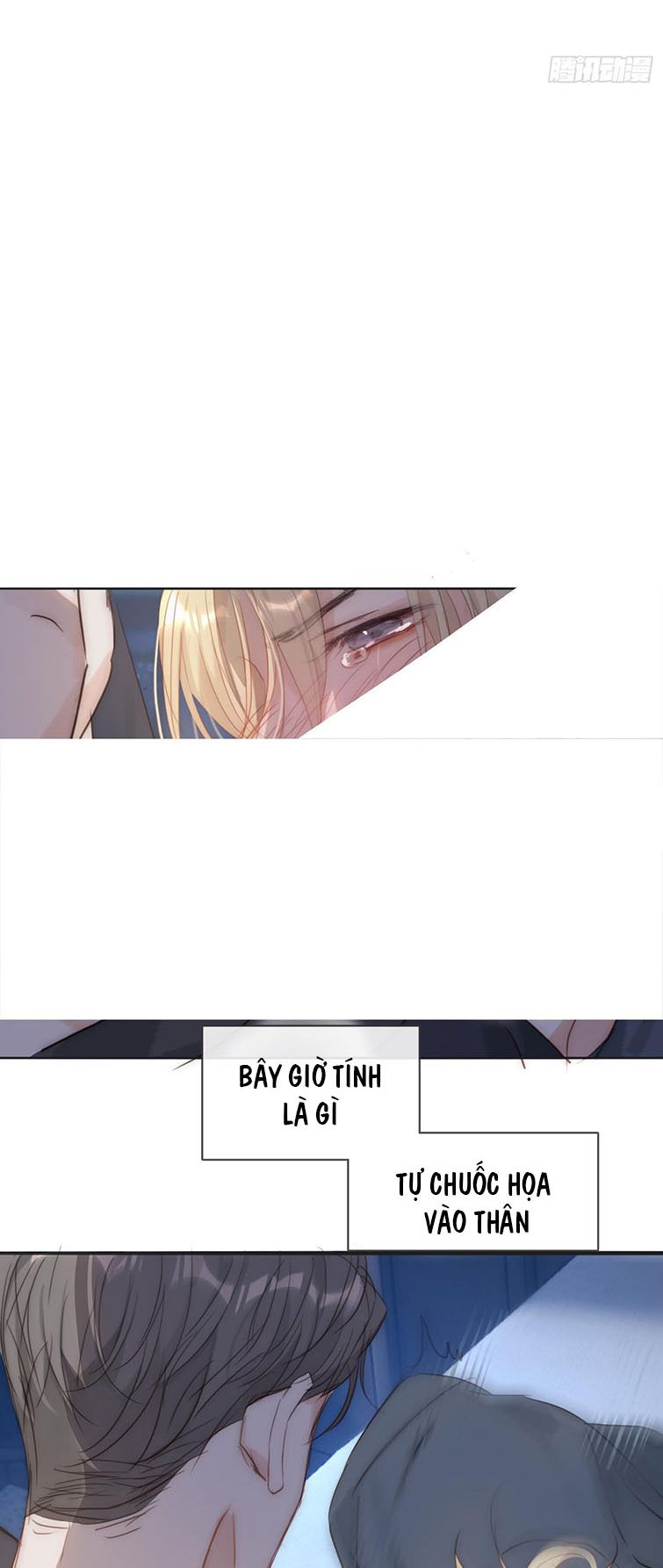 Thỉnh Cùng Ta Đồng Miên-Xin Hãy Ngủ Cùng Ta Chapter 103 - Trang 2